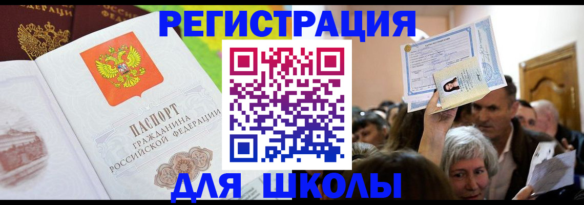 форма 3 в Магаданской области